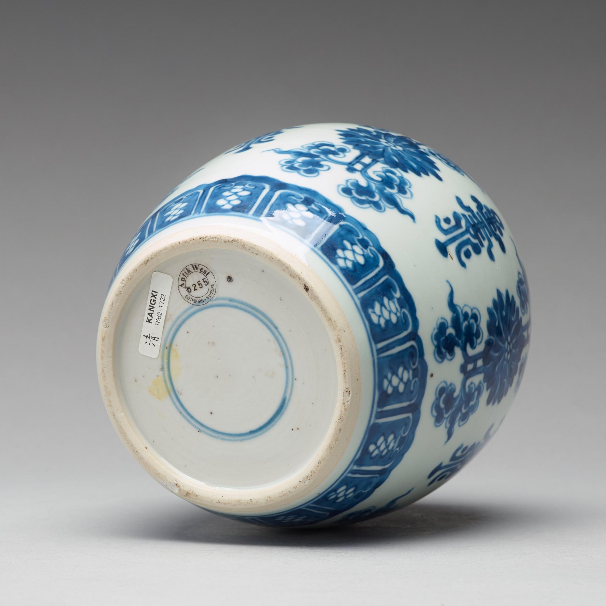 BOJAN, porslin. Qingdynastin, Kangxi (1662-1722).