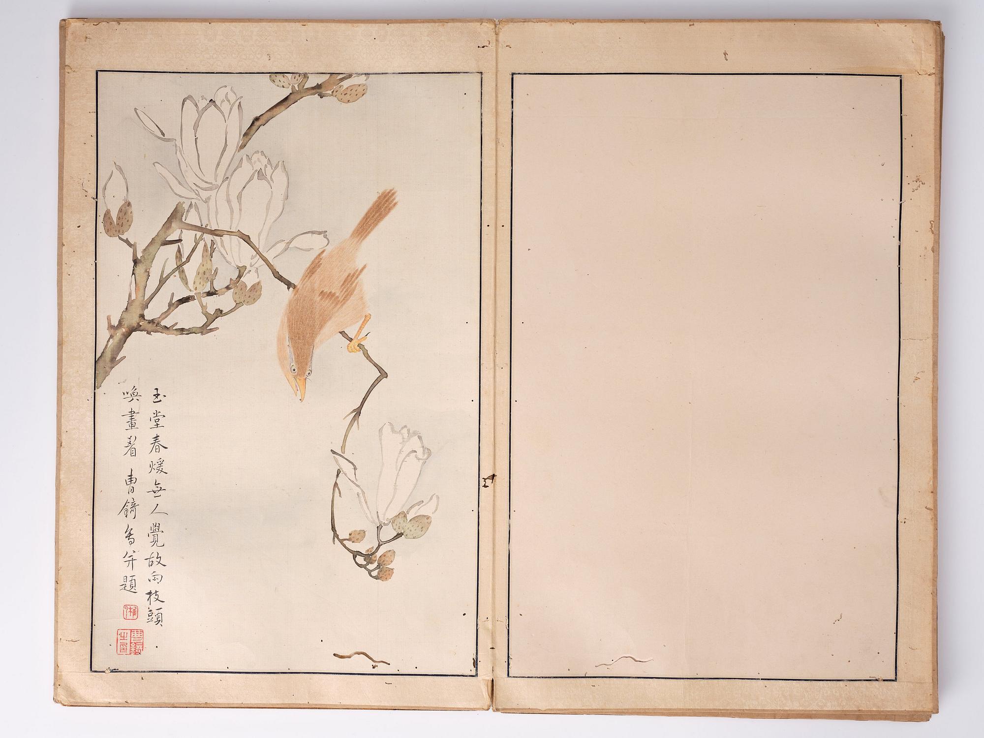 An album with 15 paintings, Qing dynasty (1644-1912). Signed Cao Qi.