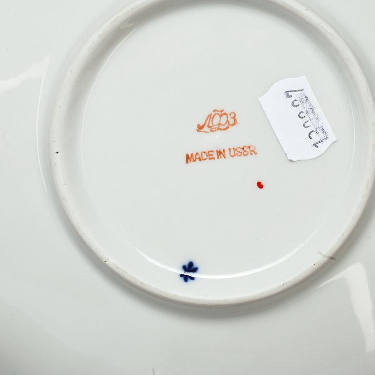 KAFFE/TESERVIS, 41 delar, porslin, Lomonosov, Ryssland.