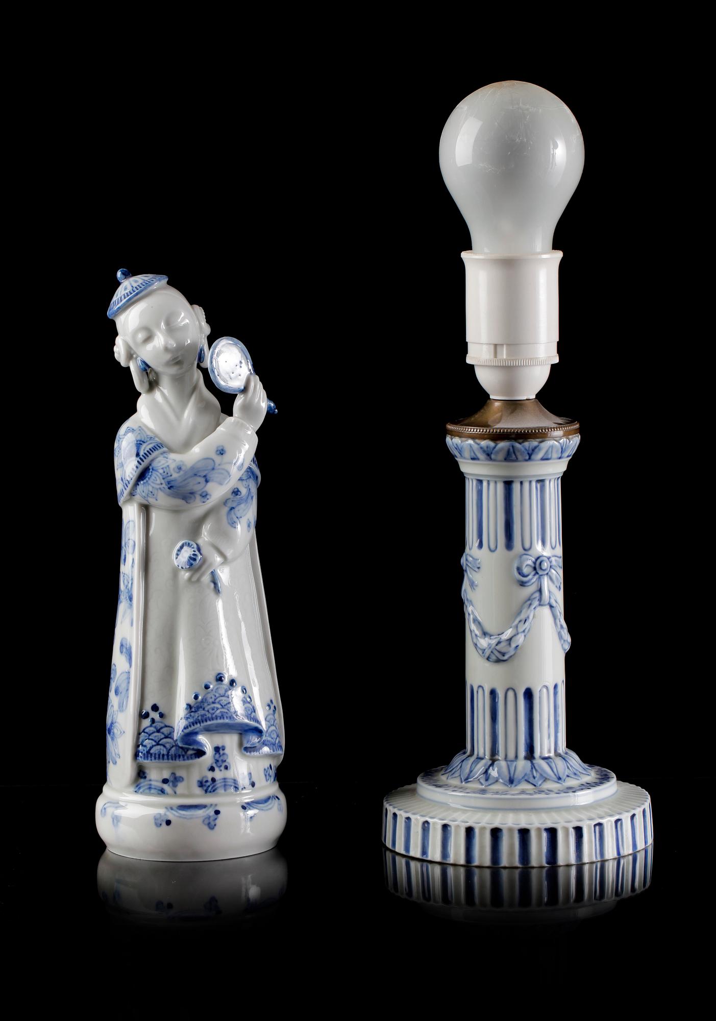 LAMPA och FIGURIN, porslin. Royal Copenhagen, Danmark, 1920-tal.