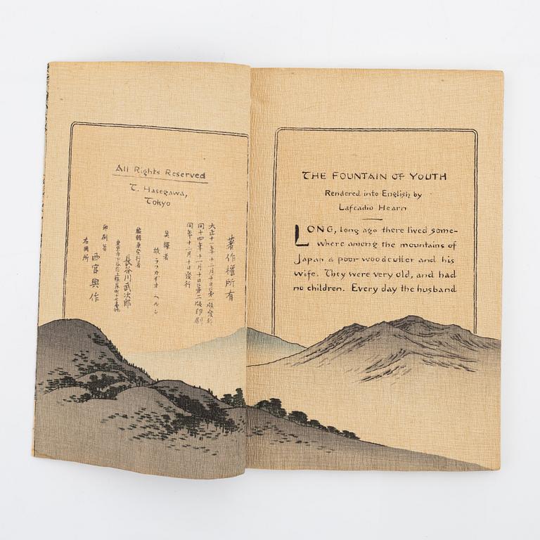 A set of five books of Japanese fairy tales. Rendered in to English By Lafcadio Hearn. T Hasegawa Publisher,