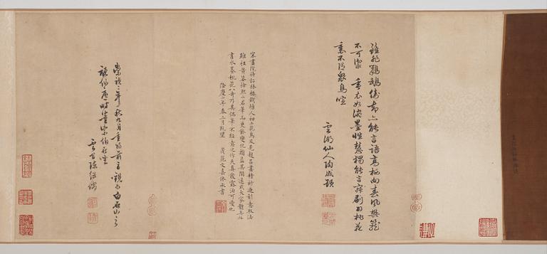 RULLMÅLNING med KALLIGRAFI, i Lin Chuns art (aktiv ca 1174-1189), Qing dynastin, 1700-tal.