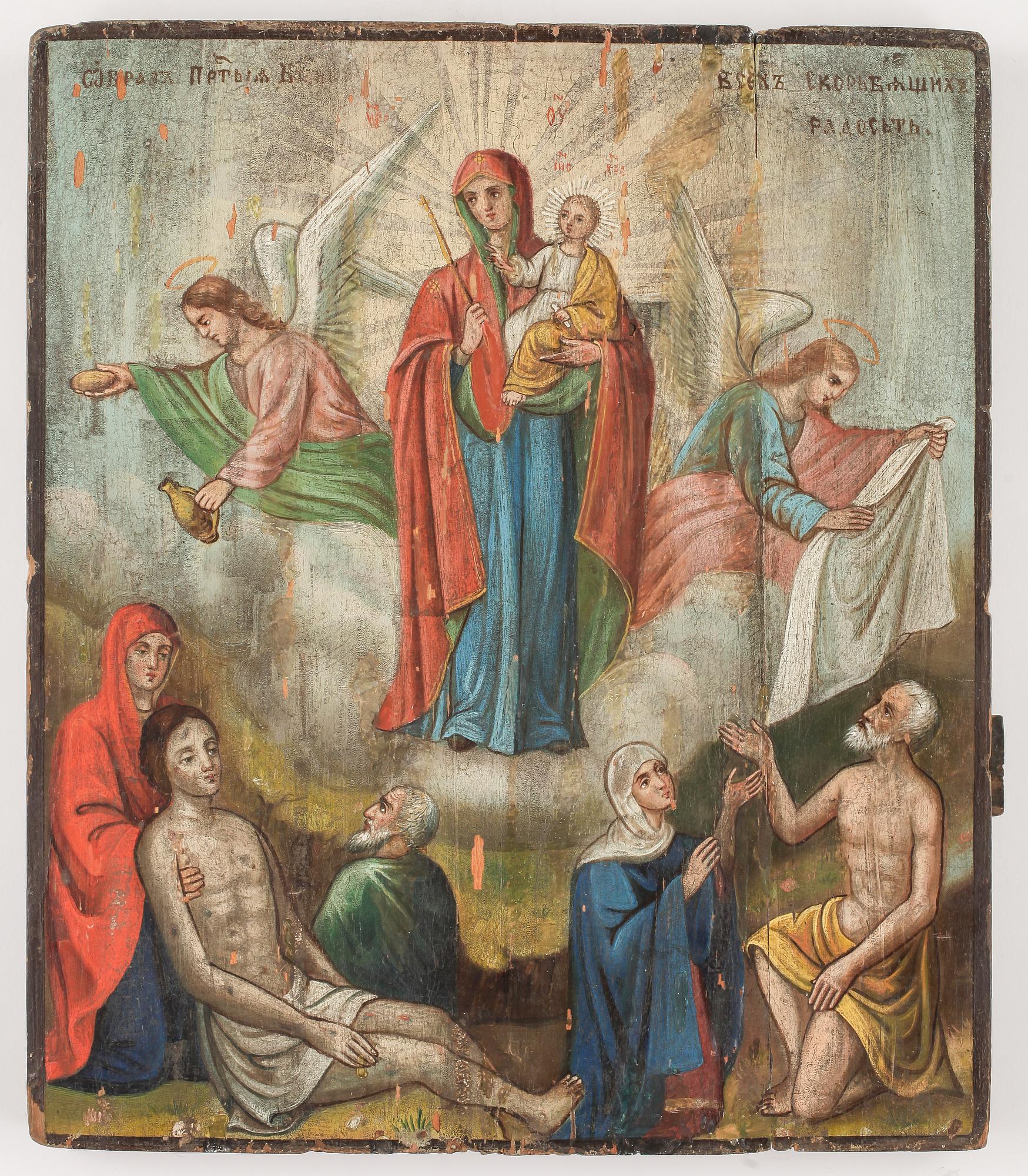 IKON, olja på pannå, Ryssland, 1800-tal.