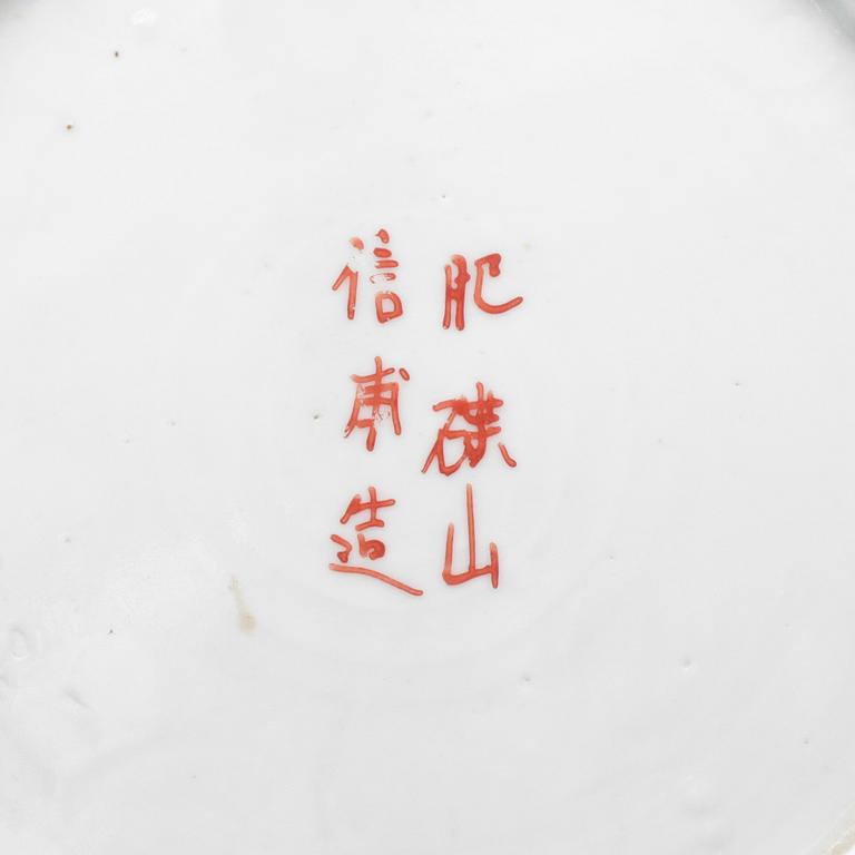 TALLRIKAR, 3 st (2+1), porslin, ostindiska, 1900-tal.