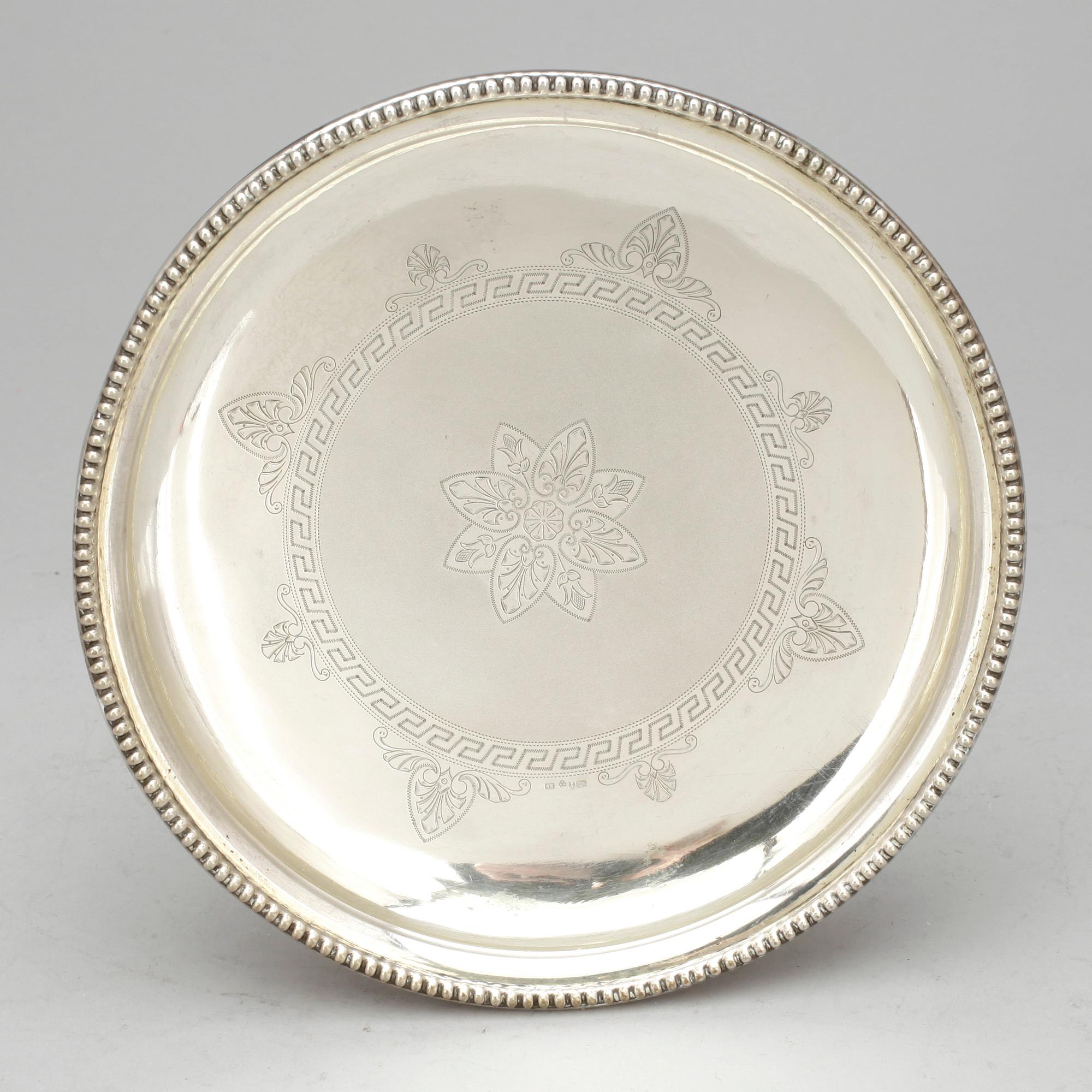 UPPSATSSKÅL, silver, Gustaf Möllenborg, Stockholm, 1881.