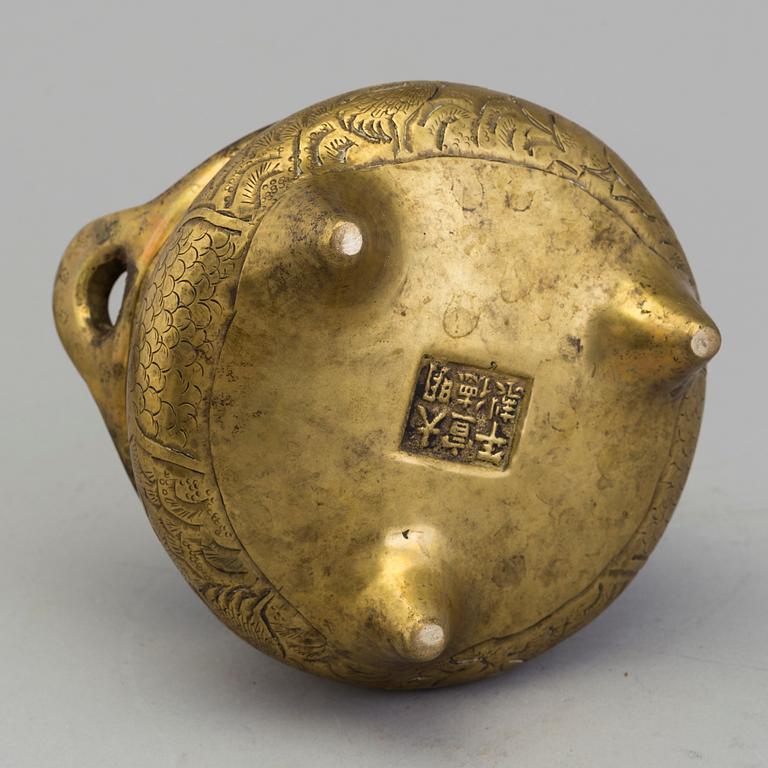 A Chinese early 20th century gilt-bronze censer, with Xuandes six character mark to the base.