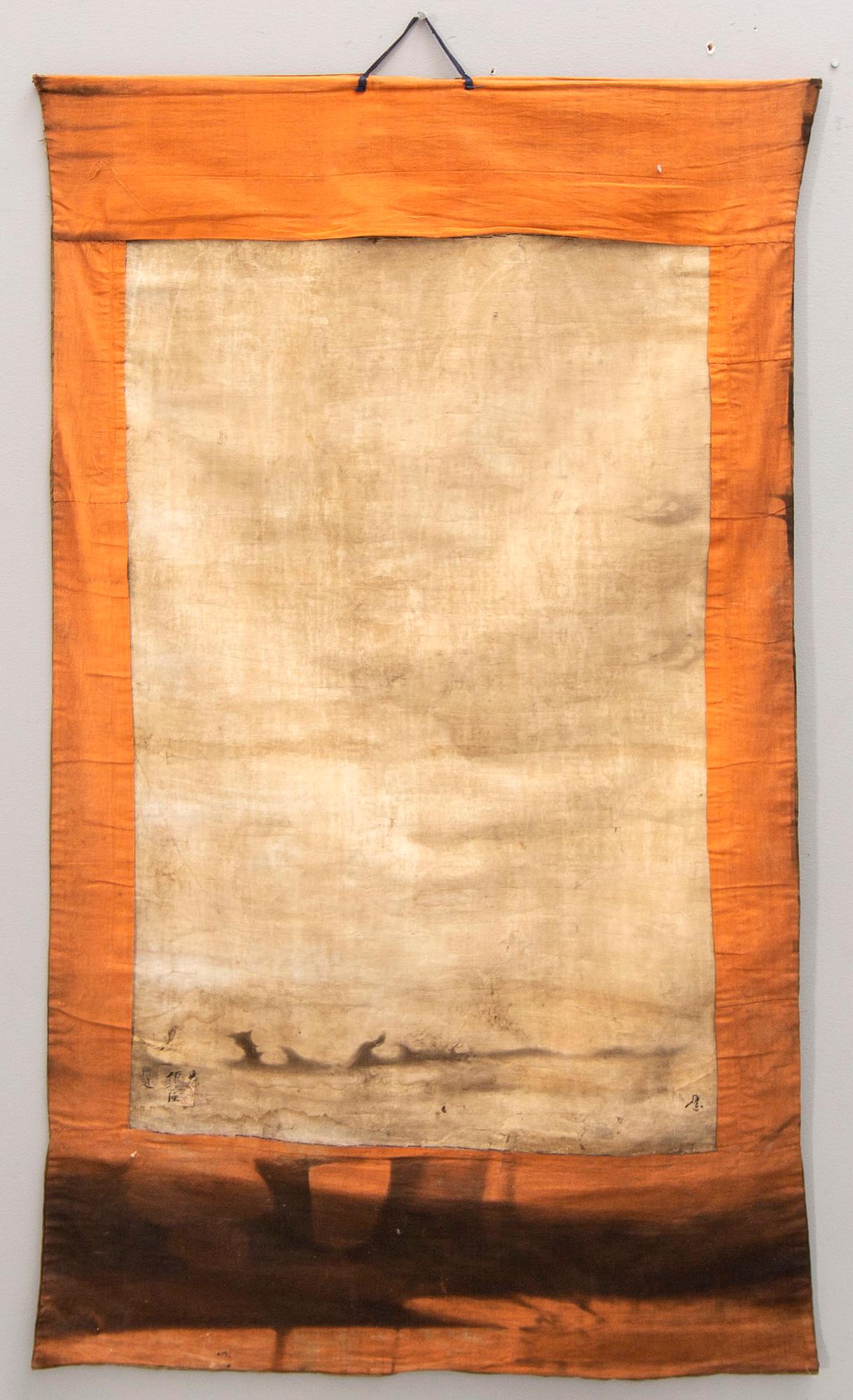 Thangka, Tibet, tidigt 1900-tal.