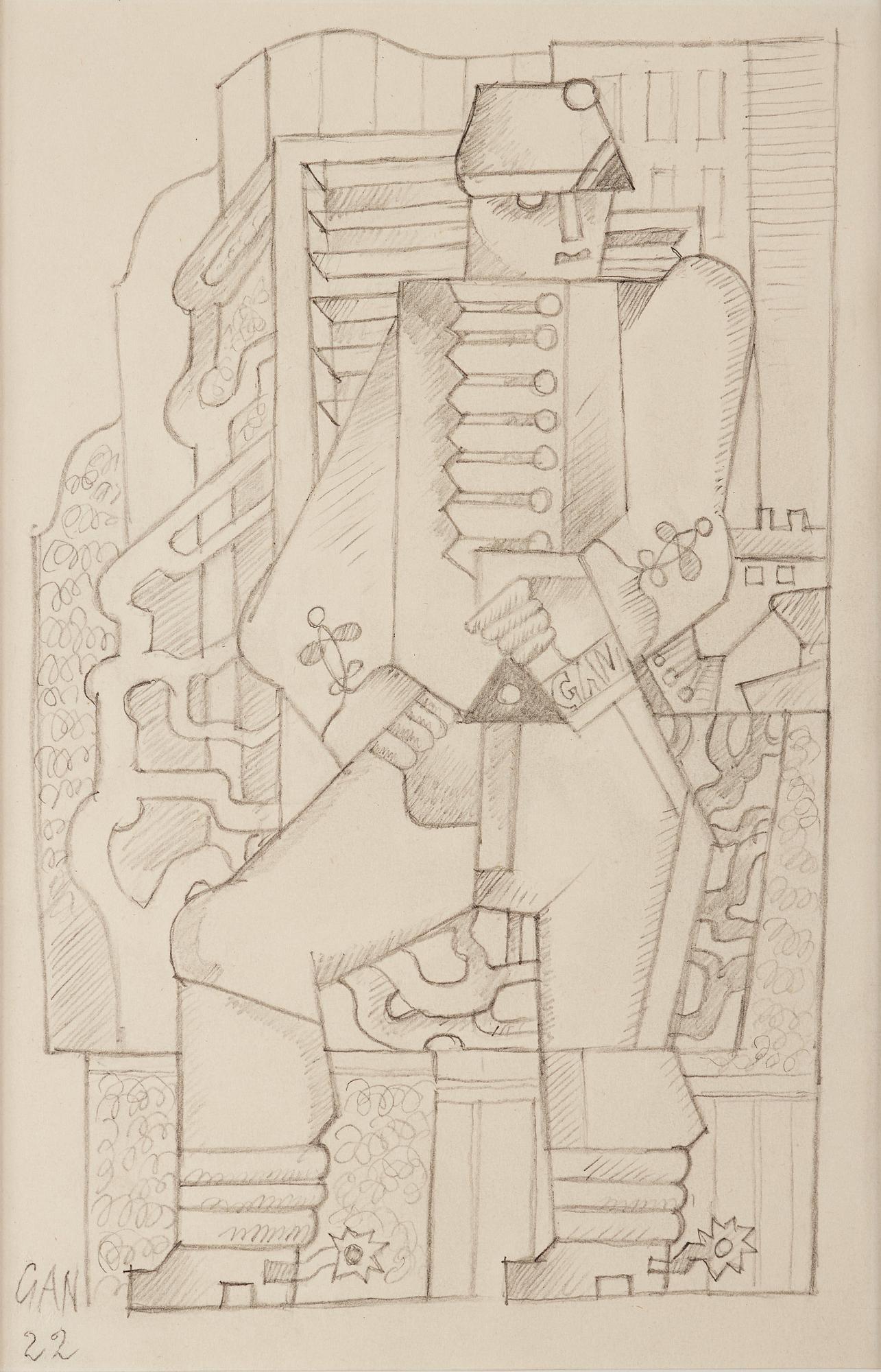 Gösta Adrian-Nilsson, Hussar.