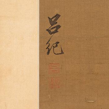 Rullmålning, akvarell och tusch på siden, Kina,