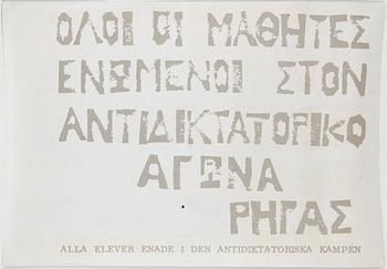 7 political posters mostly from 1960s and 70s, Sweden.