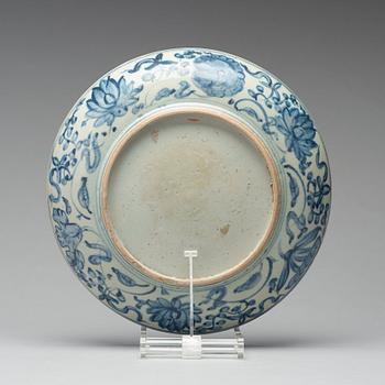 A blue and white dish, Ming dynasty (1368-1644).