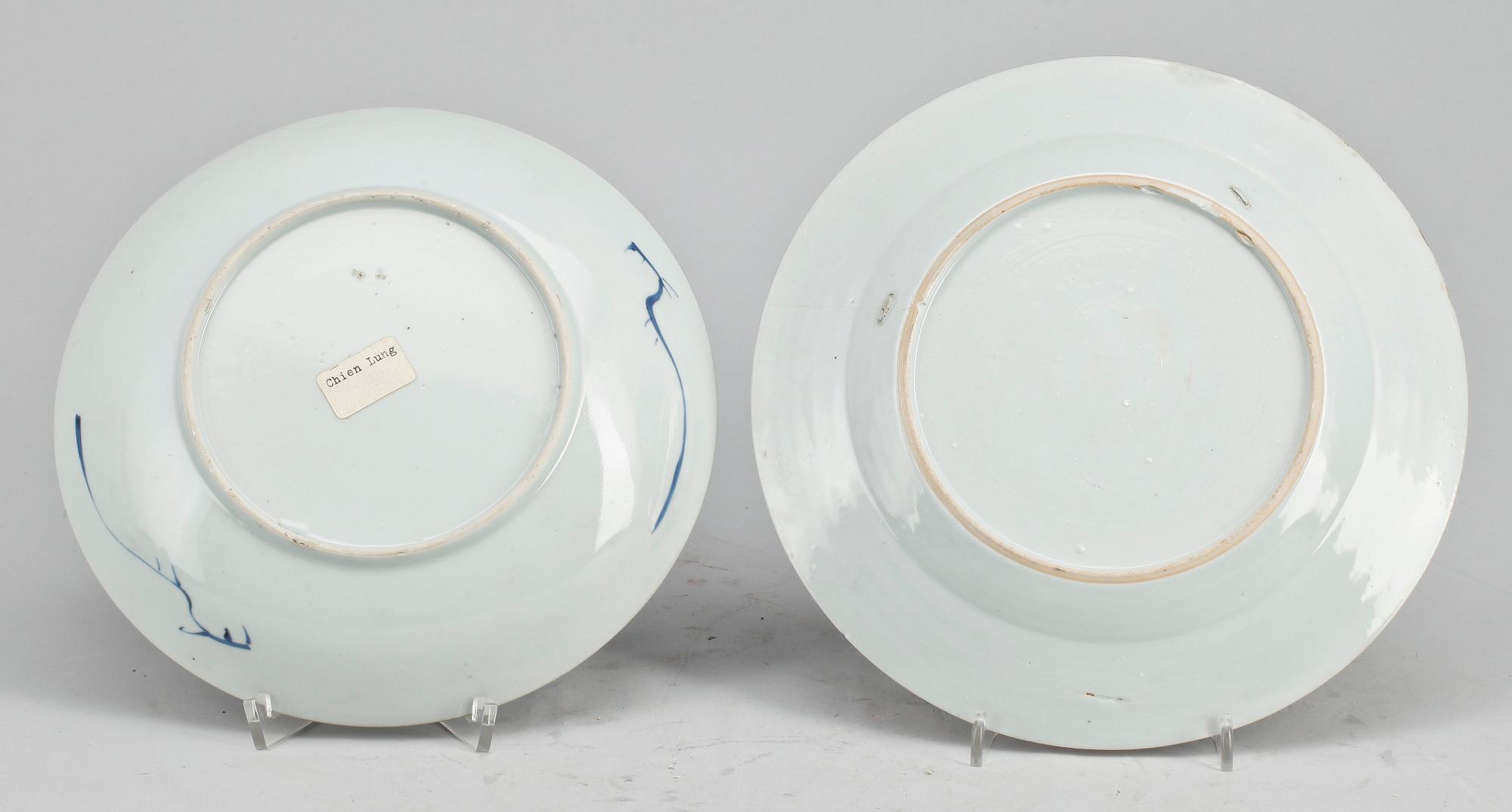 FAT, 2 st, porslin, Kina Qianlong, 1700-tal.