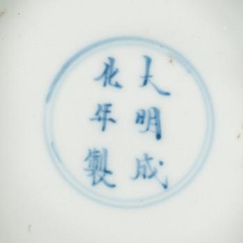 A doucai dish, Qing dynasty, 19th Century, with Chenghua six characters mark.
