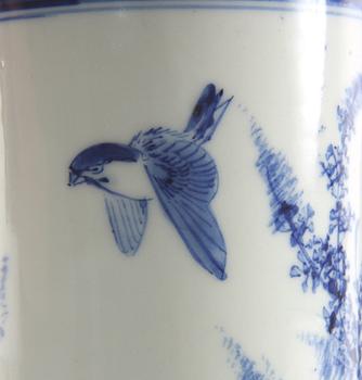 VASER, 2+2, porslin, Japan. 1900-tal.