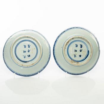 A pair of blue and white dishes, Ming dynasty (1368-1644).