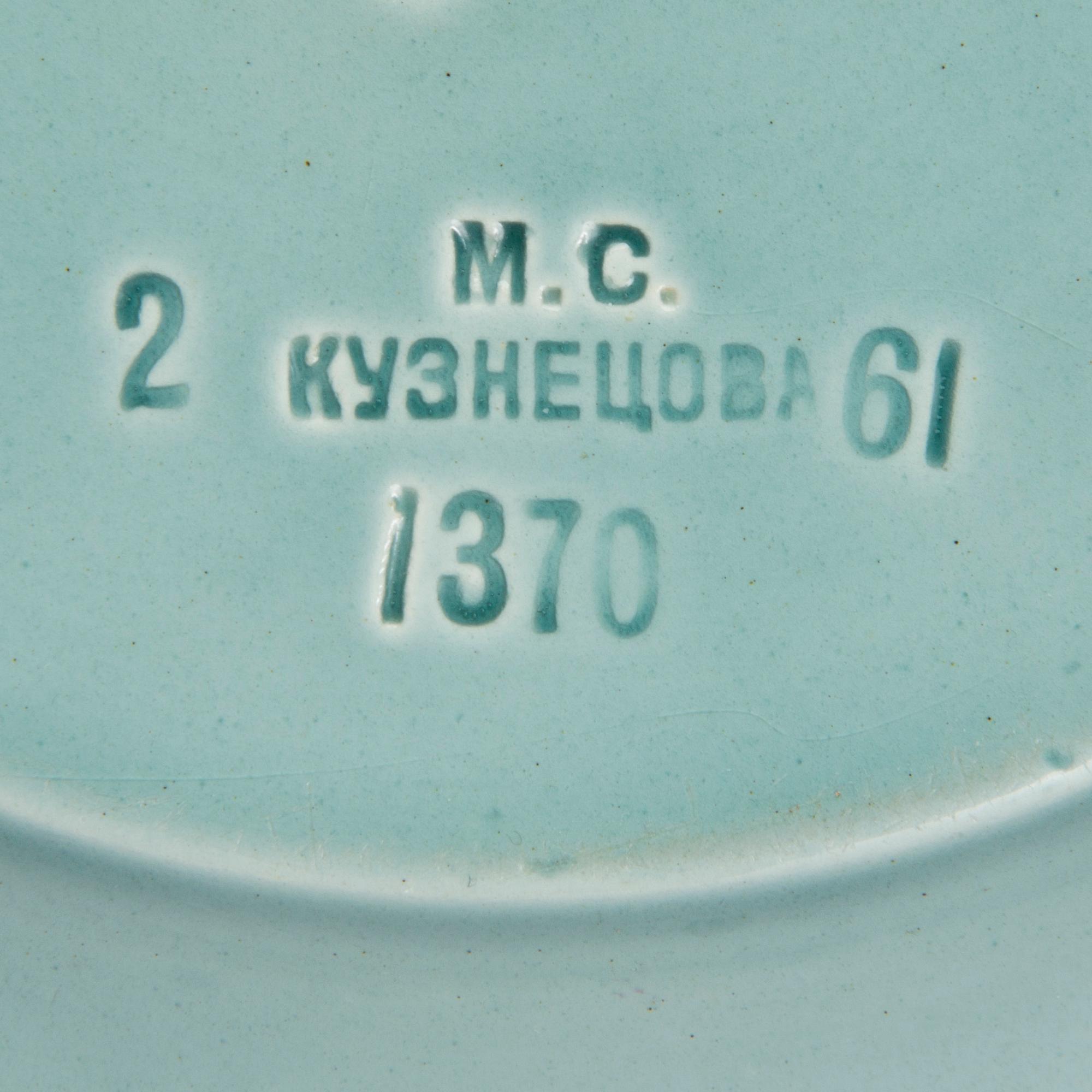 ÄGGSKÅL, porslin, Kuznetsov, Tver, Venäjä 1870-1889.
