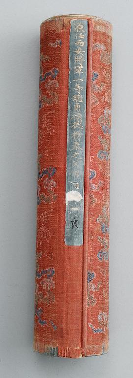 An imperial edict, Jiaqing (1796-1820), dated to 1809 and of the period.