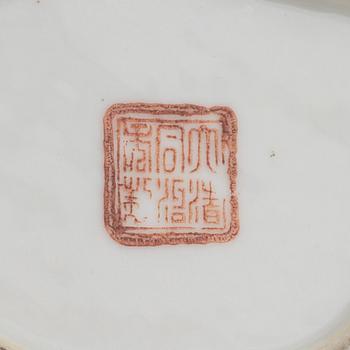 A group of seven Chinese dishes, late Qing dynasty/early 20th Century.