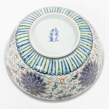 Skål, porslin, Kina, med Guanxus märke och period (1871-1909).