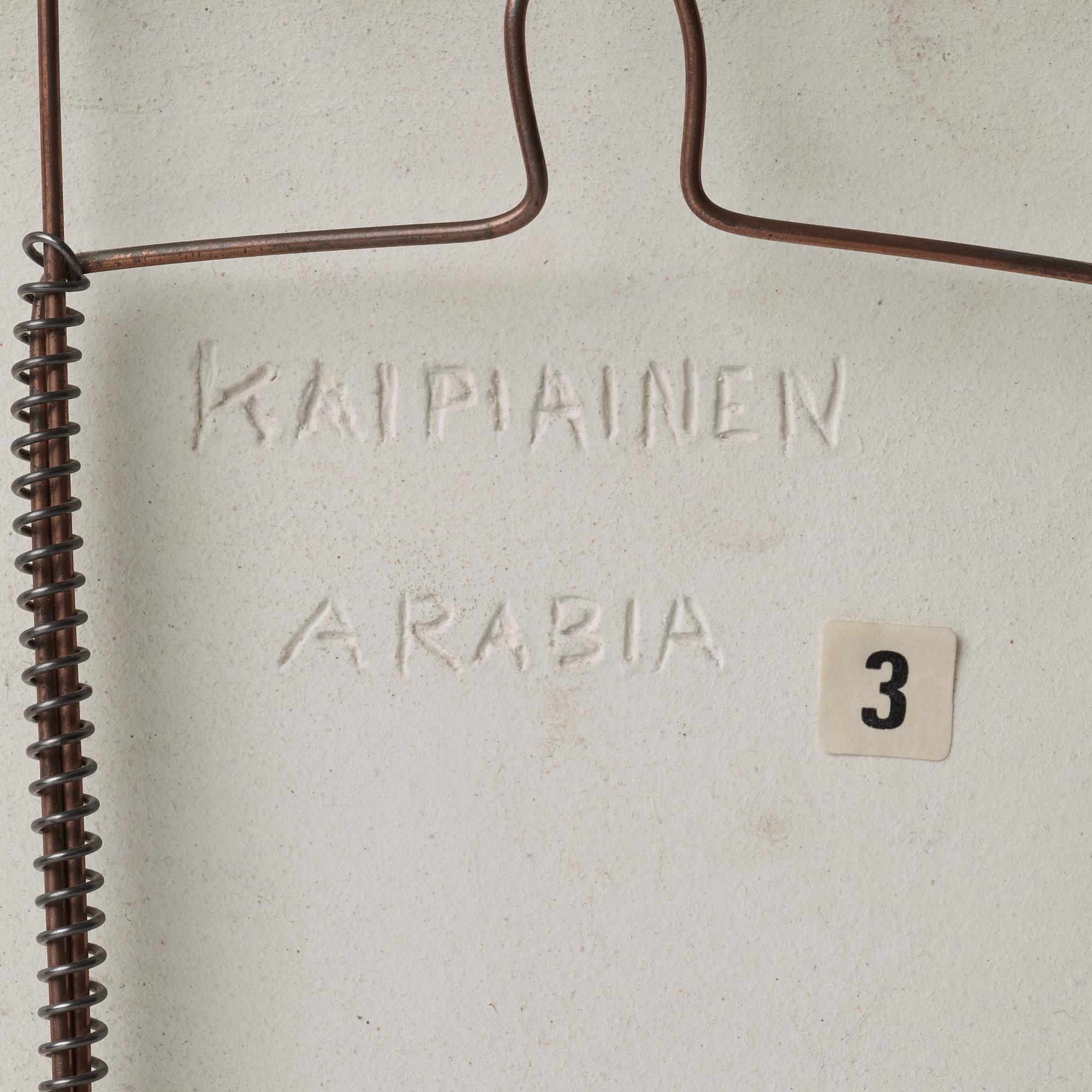 Birger Kaipiainen, fat, Arabia, Finland 1970-80-tal.