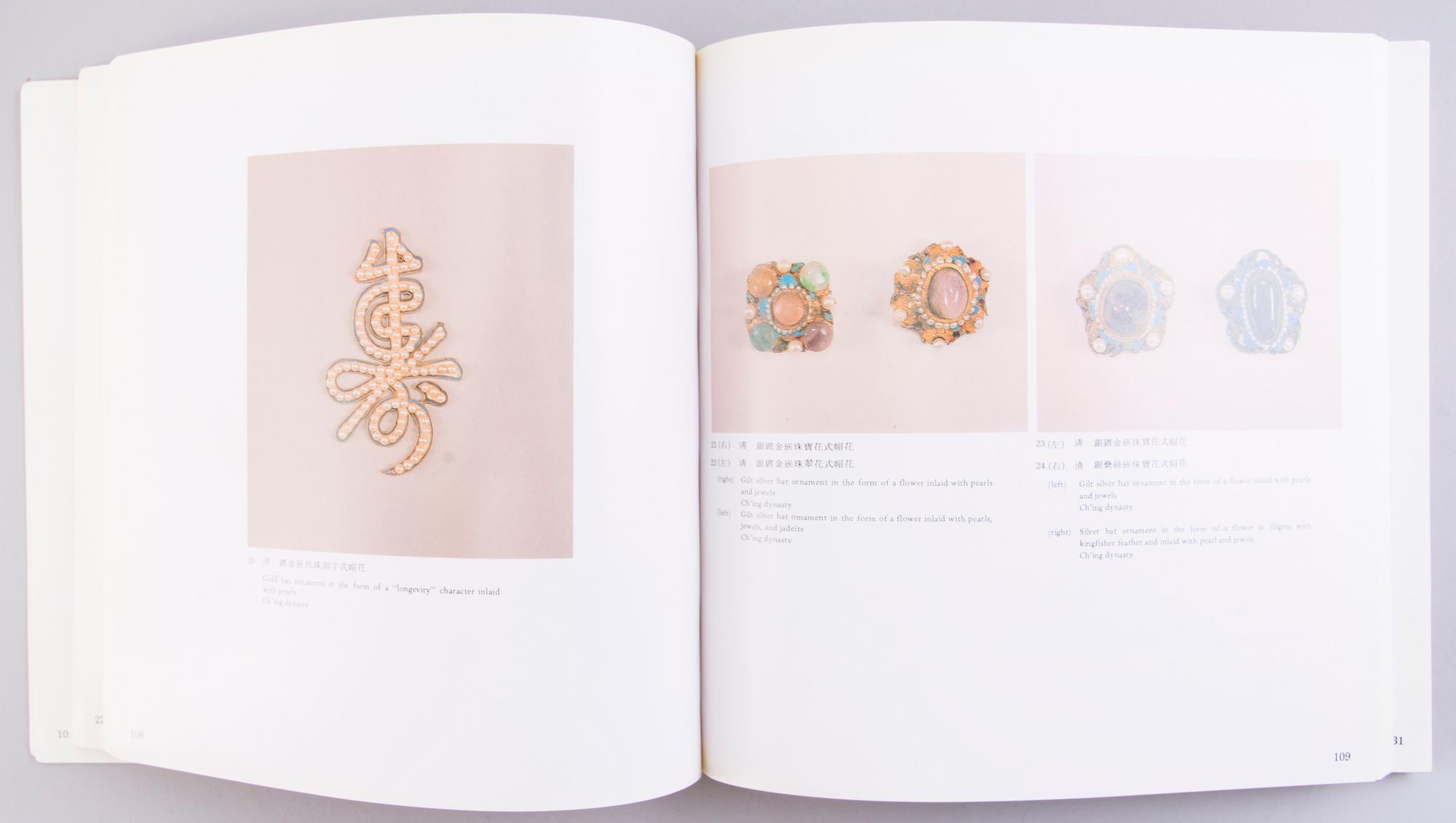 BÖCKER 10 ST, Kinesisk porslin och konsthantverk.