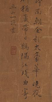 SCROLL, akvarell och tusch på papper. Qingdynastin, attribuerad till Gai Qi (1773-1828).