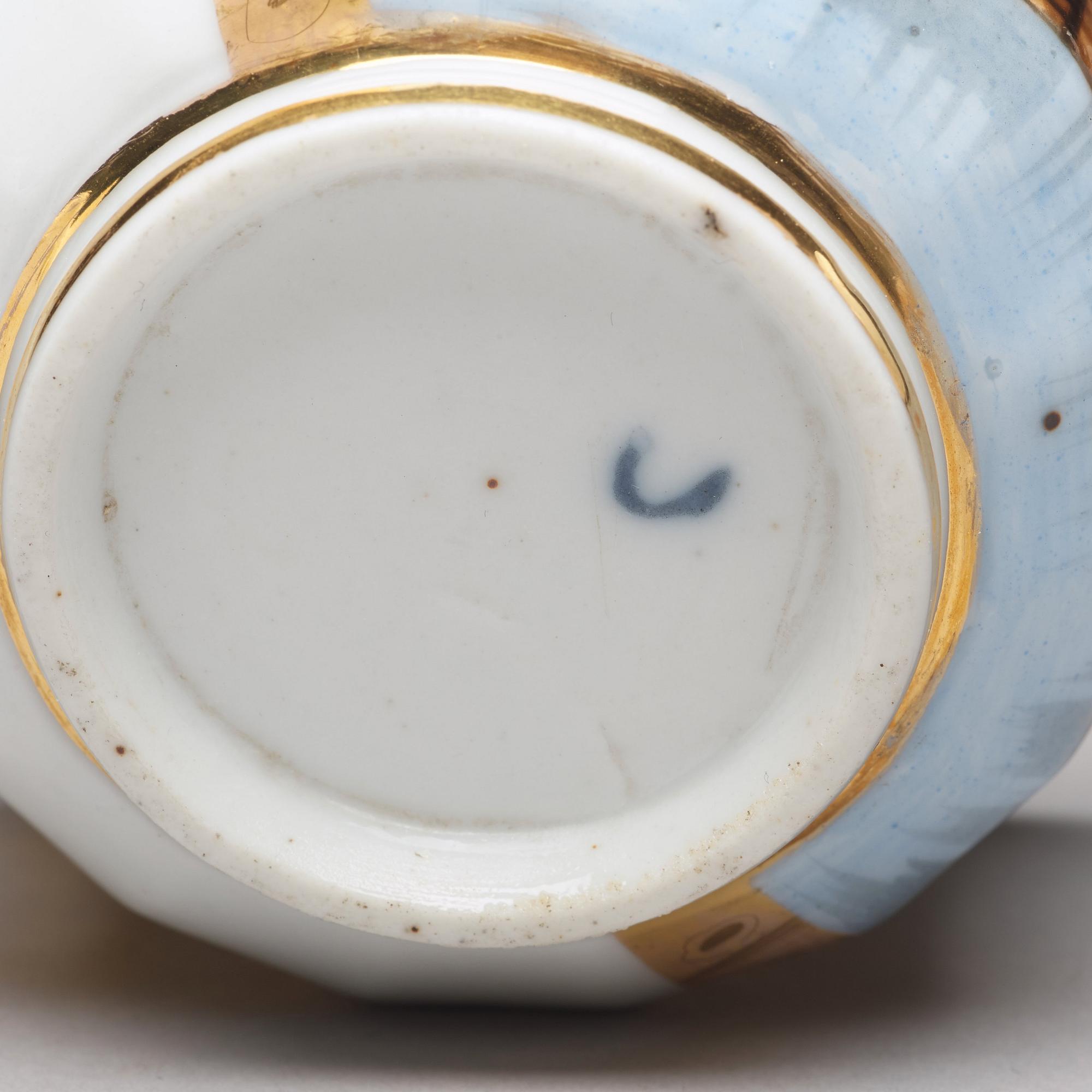 A Russian Topographic cup with stand, Gardner, 19th Century.