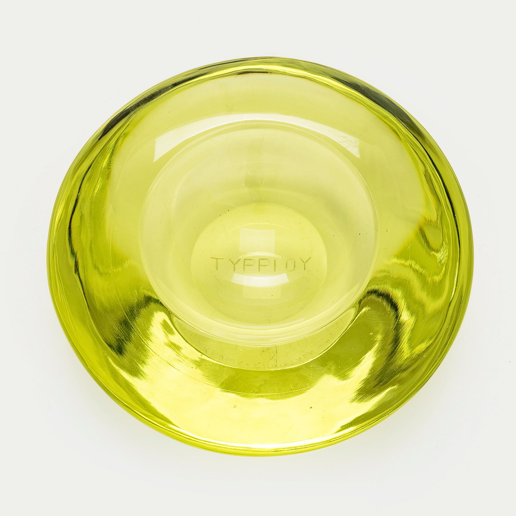 Aimo Okkolin, A' Flying saucer' glass bowl, signed Aimo Okkolin Riihimäen Lasi Oy.