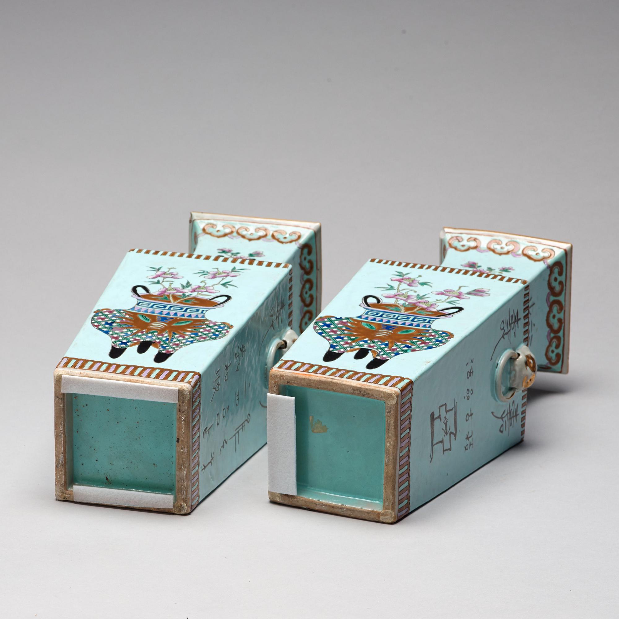 Two Chinese famille rose vases, 20th century.