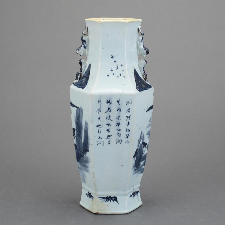 Vas, porslin, Kina, sen Qing (1644-1912).