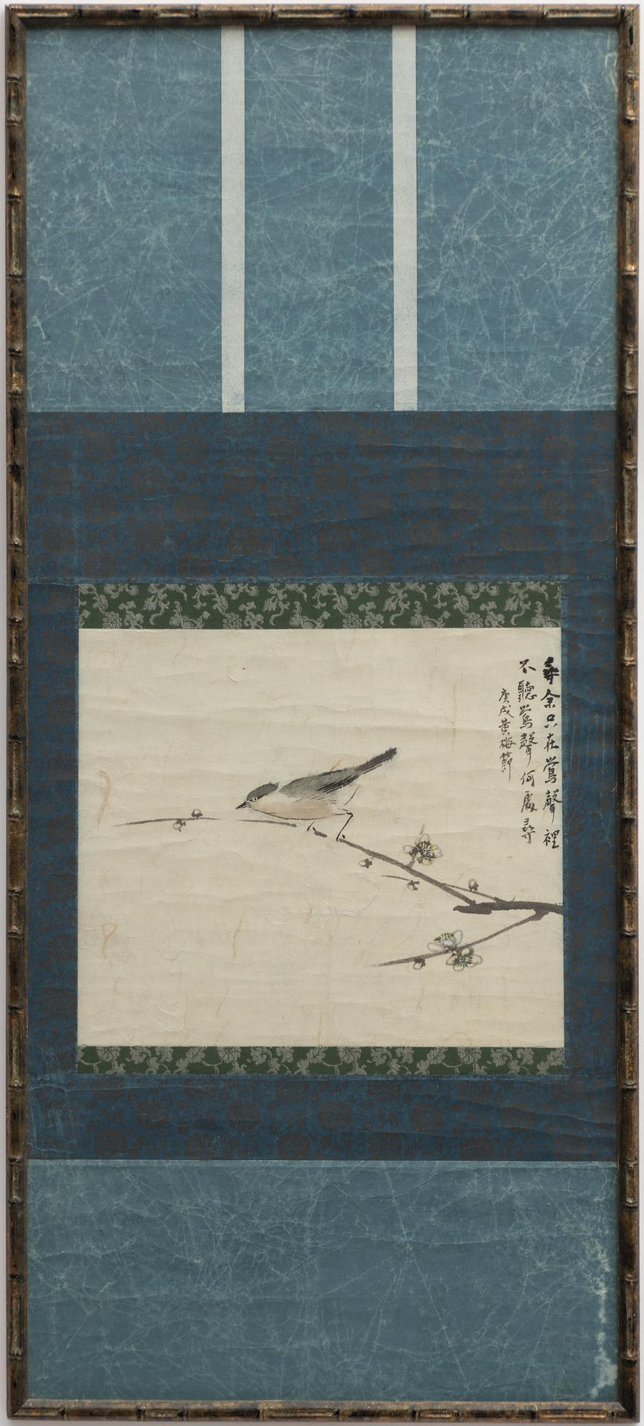 Unidentified artist, Nighingale, probably late Qing dynasty / around 1900 signed 黄梅節.