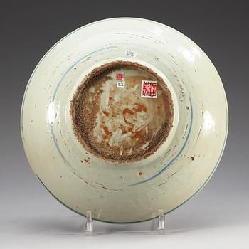 A blue and white dish, Swatow ware, Ming dynasty (1368-1644).