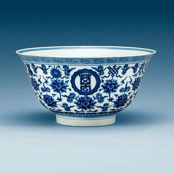 1755. A blue and white bowl, Qing dynasty with Qianlong mark.