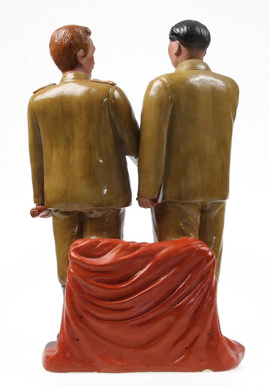 SKULPTUR, porslin, Kina, 1900-tal.