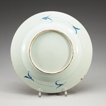 A blue and white dish, Qing dynasty, Kangxi (1662-1722).