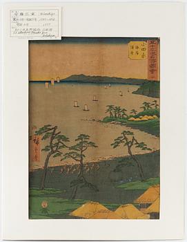 Ando Utagawa Hiroshige, two colour woodblock prints, Japan, 1855.