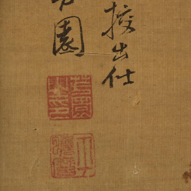 Unidentified artist, 'Pheasant pair', China, late Qing dynasty/circa 1900.