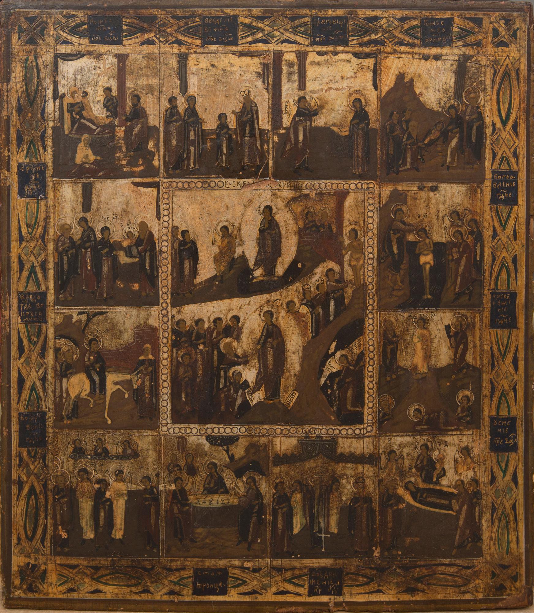 IKON, tempera på pannå, sent 1800-tal - tidigt 1900-tal.