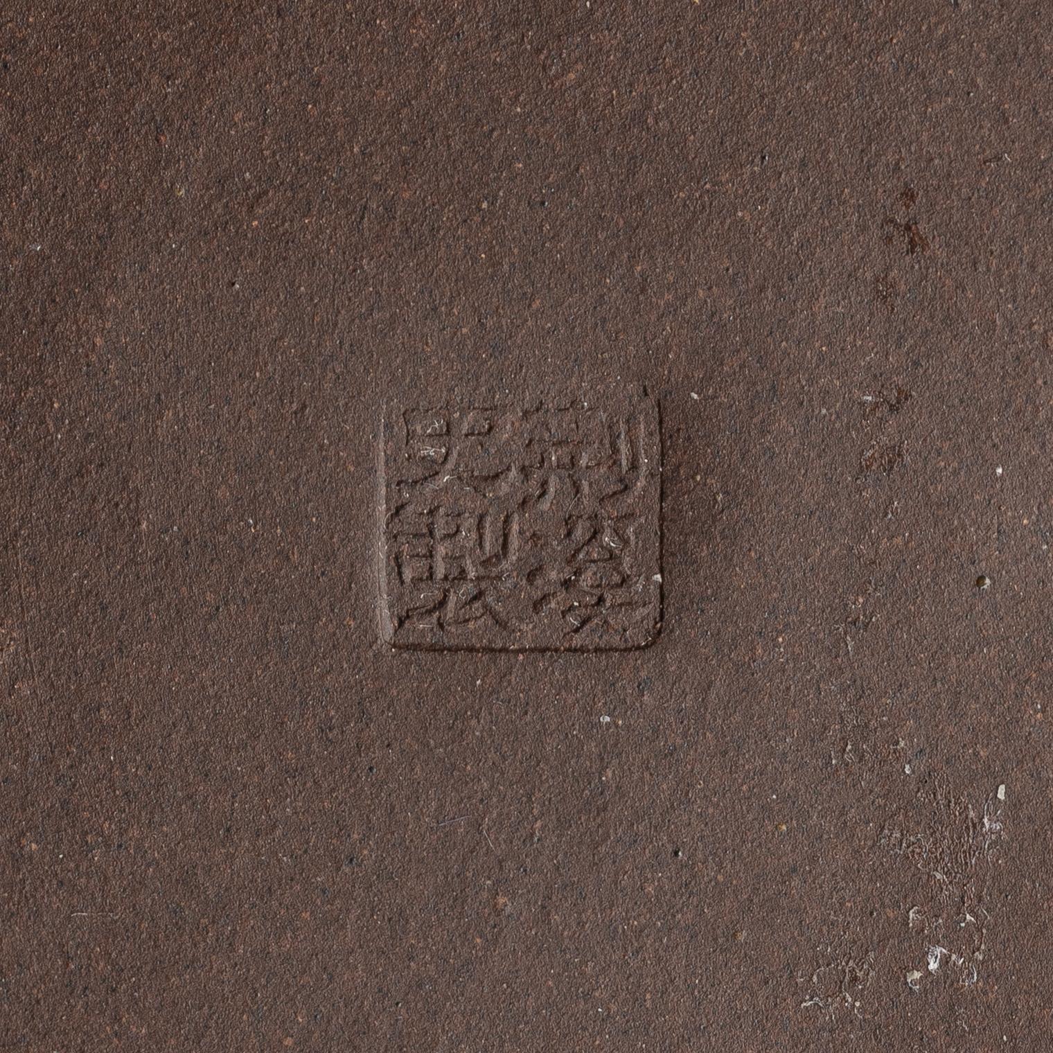 A group of four Chinese yixing teapots, 1970/80s.