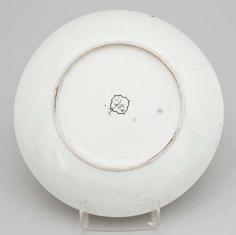 FAT, porslin, Persien, 1800-tal.