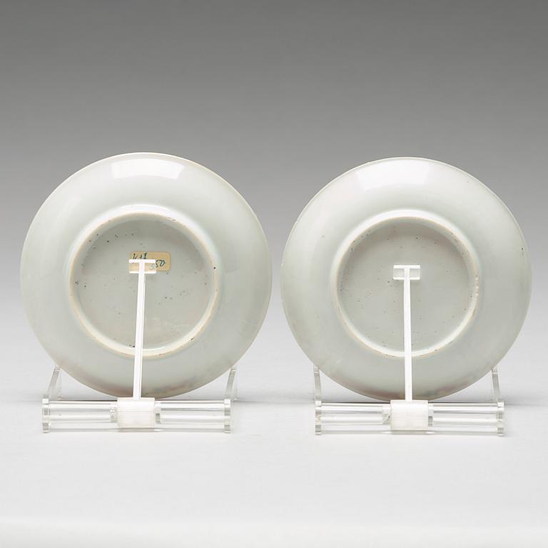 A pair of famille rose cups with dishes, Qing dynasty, Yongzheng (1723-35).
