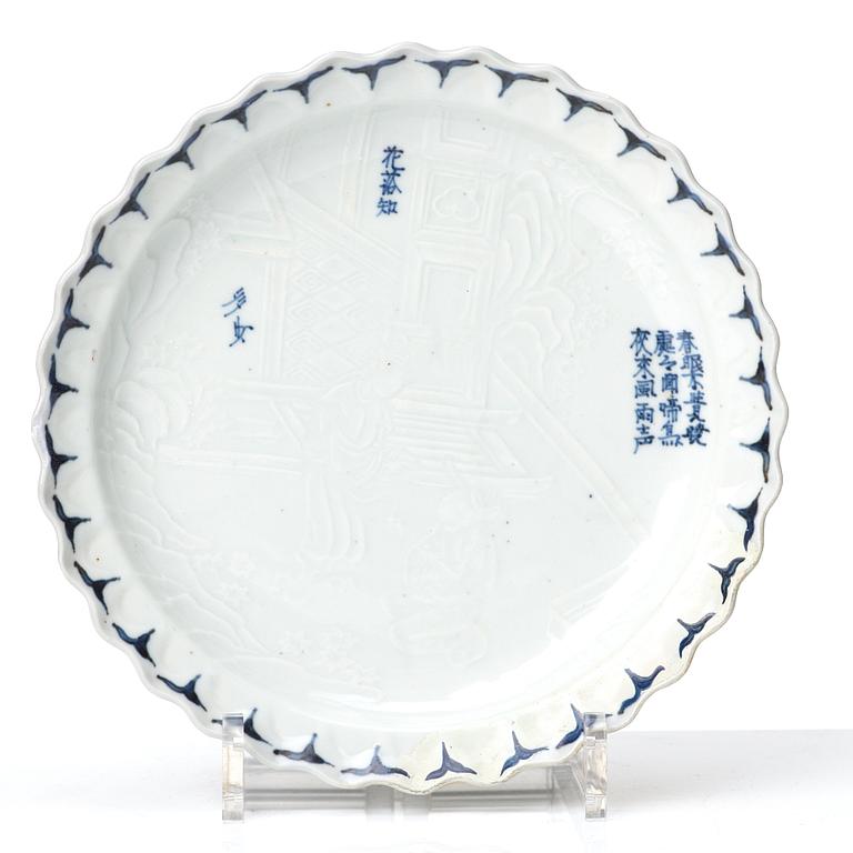 A set of seven blue and white dishes, Japan, 18th Century.