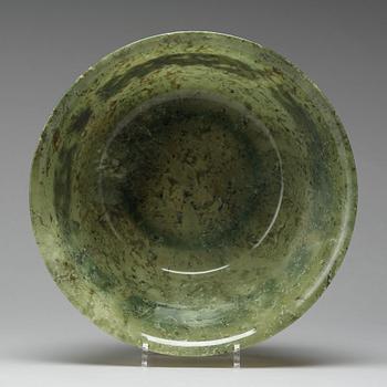 A large quartz bowl, China, 20th Century.