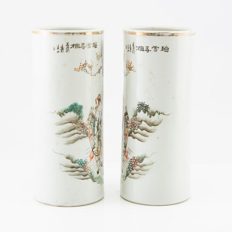 A pair of Chinese brush vases, 20th century.
