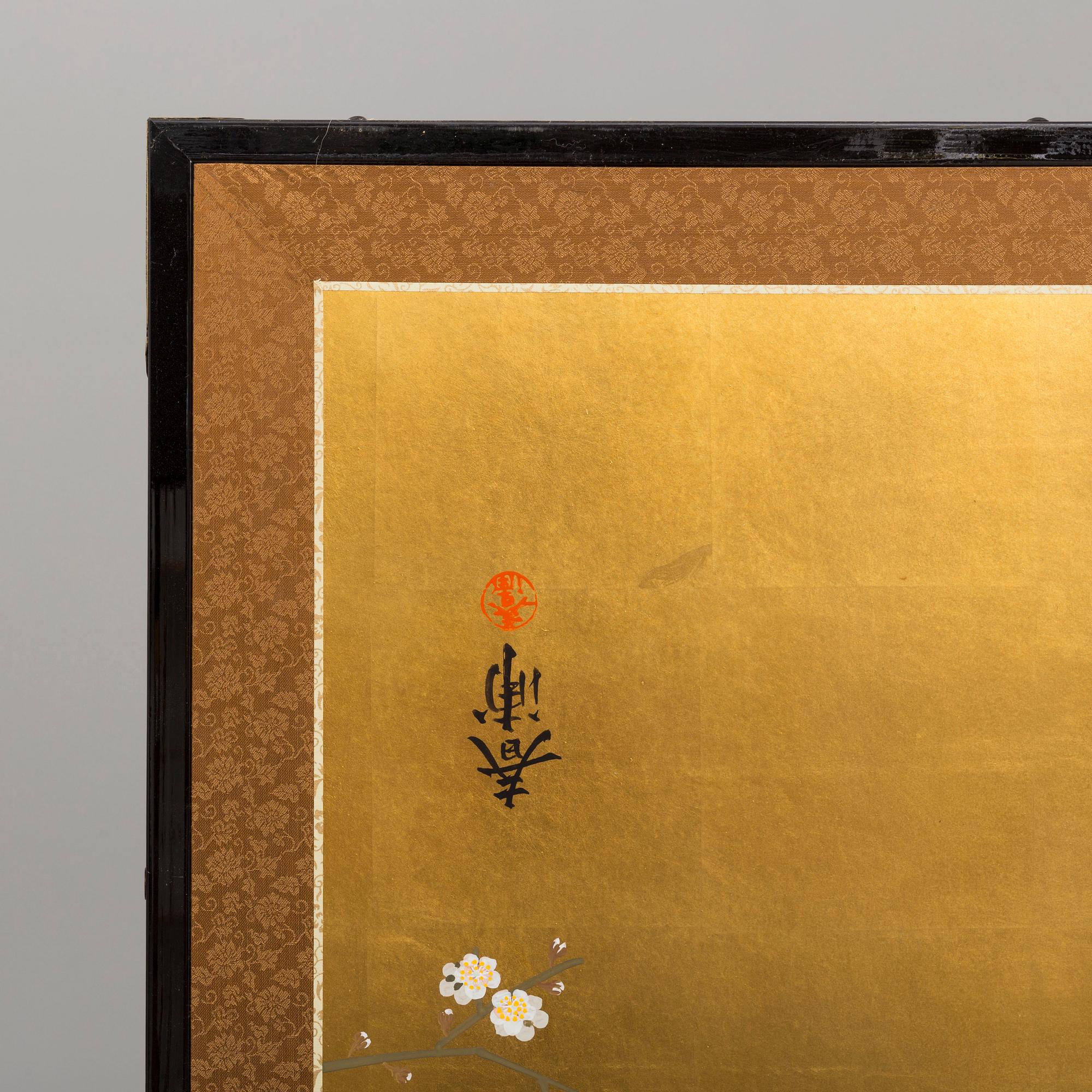 A 21st century Japanese folding screen.