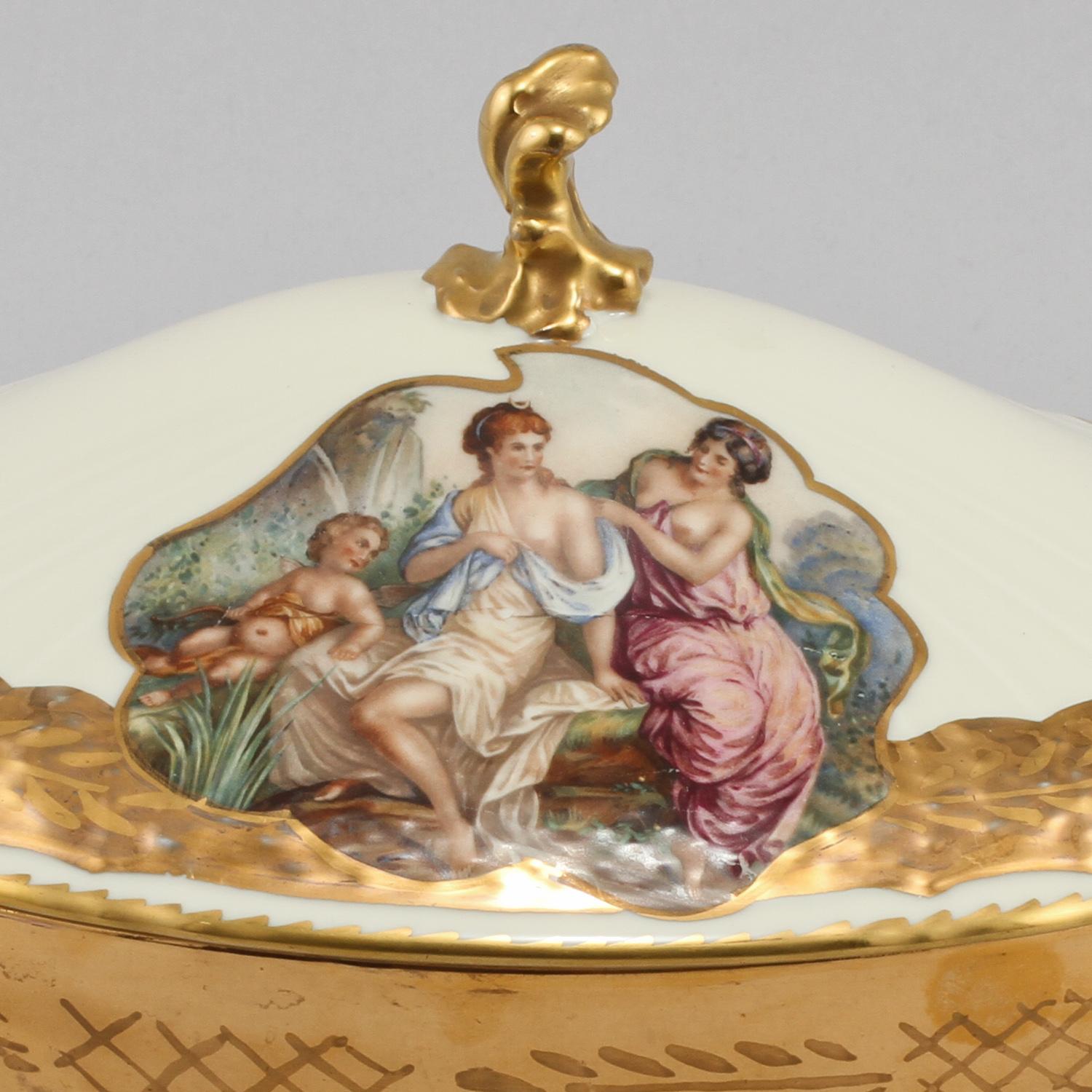 TERRIN, porslin, Royal Copenhagen, 1900-talets andra hälft.