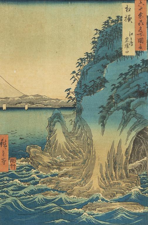 Utagawa Hiroshige, "Sagami, Enoshima, Iwaya no kuchi (Sagami Province: Enoshima, The Entrance to the Caves)".