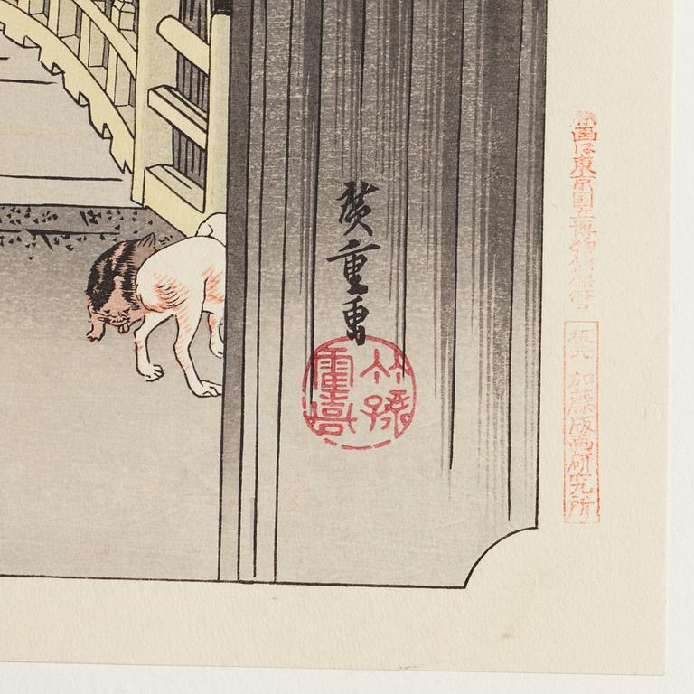 ANDO HIROSHIGE, senare avdrag, mapp, "The fifty-three stations on the tokaido", utgiven av Kata Hanga Kenkyujo.