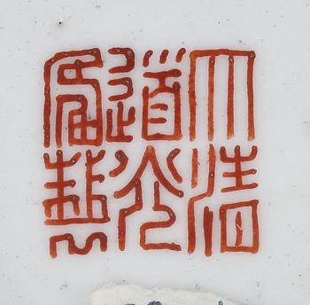 SKÅL, porslin, Kina, möjligen 1800-tal.