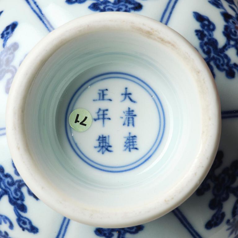 A blue and white 'sanduo' lobed bowl, Qing dynasty, Yongzheng mark and of the period (1723-35).